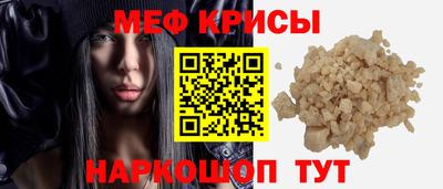 сатива Кулебаки