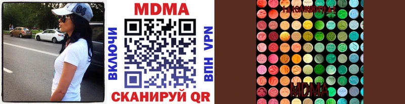 kraken вход Клинцы MDMA crystal