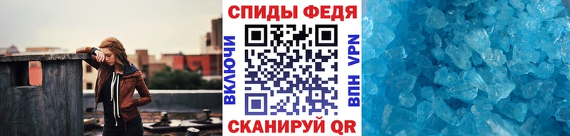 где купить наркотик hydra рабочий сайт Первитин витя Клинцы